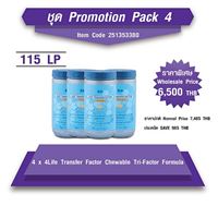 Best Seller Pack 4